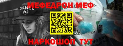 каннабис Чапаевск