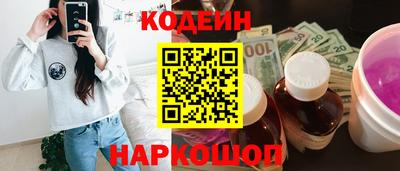 мяу мяу мука Чебоксары