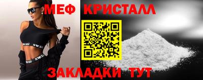 каннабис Чапаевск