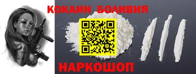 мяу мяу мука Чебоксары