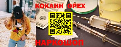 каннабис Чапаевск