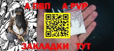 мяу мяу мука Чебоксары
