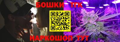 кристаллы Чебаркуль