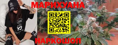 кристаллы Чебаркуль