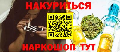 кристаллы Чебаркуль