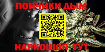 кристаллы Чебаркуль