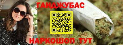 мяу мяу мука Чебоксары