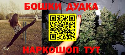 мяу мяу мука Чебоксары