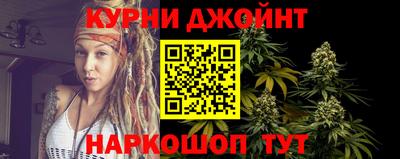 кристаллы Чебаркуль