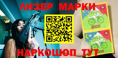 каннабис Чапаевск