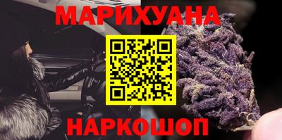 мяу мяу мука Чебоксары