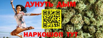 кристаллы Чебаркуль