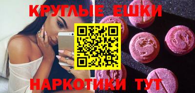 мяу мяу мука Чебоксары