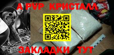 мяу мяу мука Чебоксары