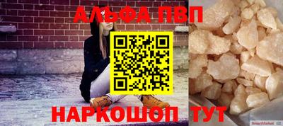 каннабис Чапаевск
