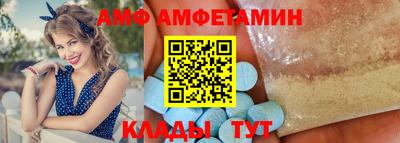 каннабис Чапаевск