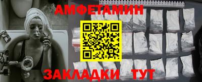 каннабис Чапаевск