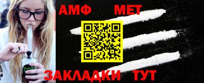 каннабис Чапаевск
