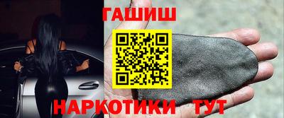 каннабис Чапаевск