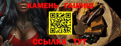 мяу мяу мука Чебоксары