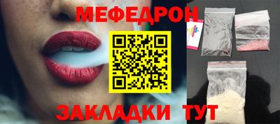 каннабис Чапаевск