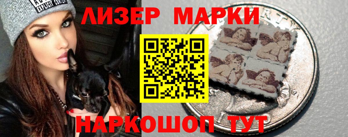 Лсд 25 экстази кислота  ЛСД экстази ecstasy  Нягань  Вход с VPN 